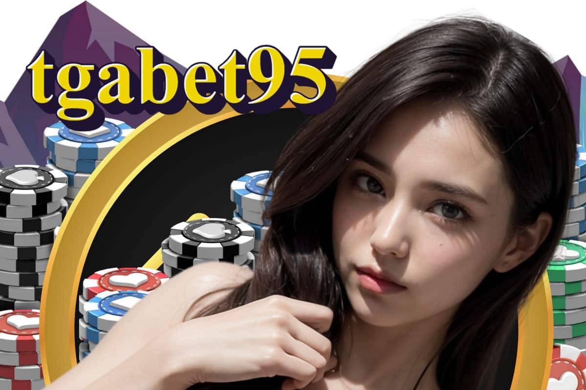 tgabet95 ทรูวอเลท